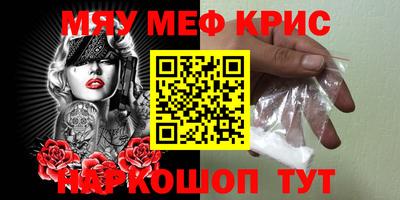 шишки Чебоксары