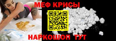 индика Чапаевск