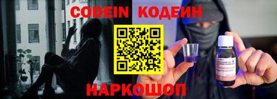 кокаин колумбия Чебаркуль