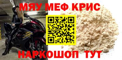 шишки Чебоксары