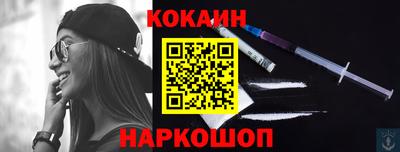 шишки Чебоксары