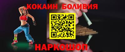 индика Чапаевск