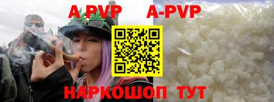 кокаин колумбия Чебаркуль