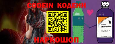 кокаин колумбия Чебаркуль