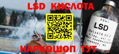 индика Чапаевск