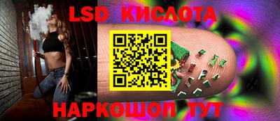 индика Чапаевск