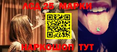 индика Чапаевск