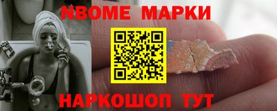кокаин колумбия Чебаркуль