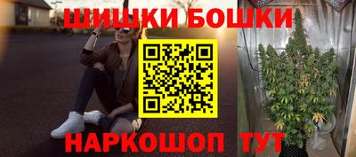 индика Чапаевск