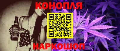 кокаин колумбия Чебаркуль