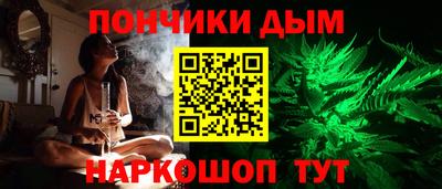 кокаин колумбия Чебаркуль