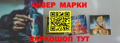 кокаин колумбия Чебаркуль