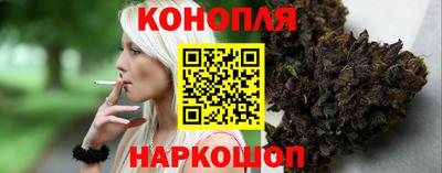 шишки Чебоксары