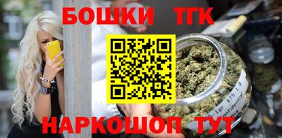 кокаин колумбия Чебаркуль
