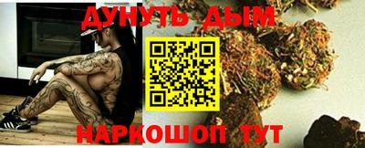индика Чапаевск