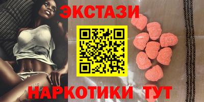 кокаин колумбия Чебаркуль