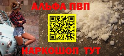 индика Чапаевск