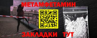 индика Чапаевск