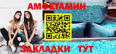 индика Чапаевск