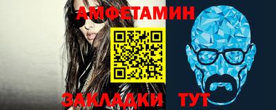 кокаин колумбия Чебаркуль