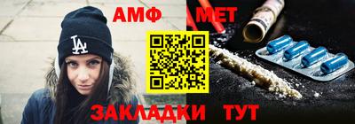 шишки Чебоксары