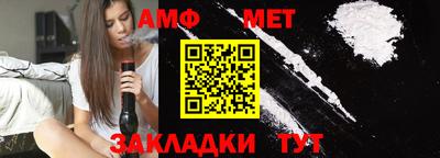 индика Чапаевск