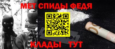 индика Чапаевск
