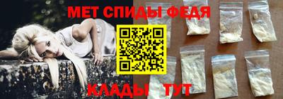 шишки Чебоксары