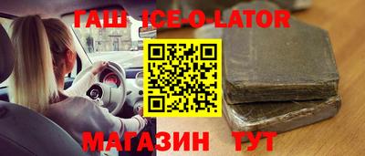 шишки Чебоксары