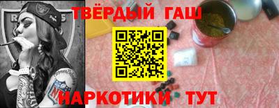 индика Чапаевск