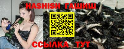 кокаин колумбия Чебаркуль