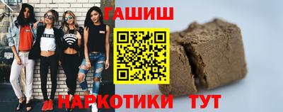 кокаин колумбия Чебаркуль