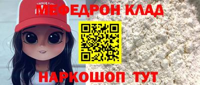 индика Чапаевск